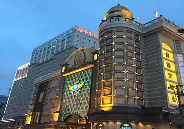 彭州最大顶级出名高端豪华KTV会所-皇冠伯爵KTV顶级体验点评